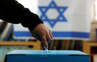 استطلاع: "الانتخابات الثالثة" في إسرائيل لن تغير من الوضع شيئا