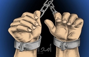 جنين: سلطات الاحتلال تفرج عن الأسير أحمد أبو علي