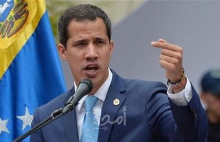 نكسة لزعيم المعارضة الفنزويلية خوان غوايدو بعد اتهام نواب مؤيدين له في قضية فساد
