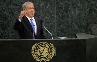 موقع عبري: نتنياهو ألغى مشاركته في اجتماع الجمعية العامة "للأمم المتحدة السنوي"