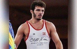 مصارع لبناني ينسحب من بطولة العالم لرفضه مواجهة لاعب إسرائيلي