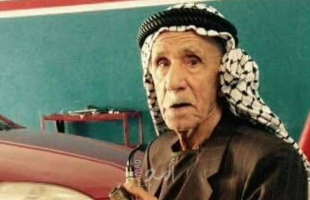 وفاة المعمر الفلسطيني "علي حسونة" من الخليل