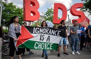 فصائل فلسطينية تثمن قرار المحكمة العليا الألمانية المتعلق بحركة (BDS)