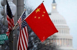 الصين تتهم وزير الخارجية الأمريكى بابتزاز حكومة هونغ كونغ