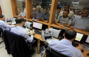 مالية حماس تعلن موعد صرف رواتب التشغيل المؤقت طموح 2