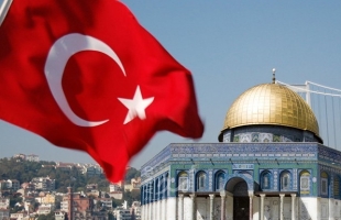 للمرة الأولى تعتبر "الإخوان" حركة إرهابية... إسرائيل تكشف عن خطة لوقف النشاط التركي في القدس الشرقية