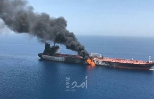 إيران تحتجز ناقلة نفط في الخليج العربي