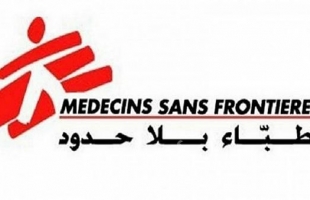 نتيجة الغزوة التركية...منظمة "أطباء بلا حدود" تعلّق نشاطها في شمال سوريا