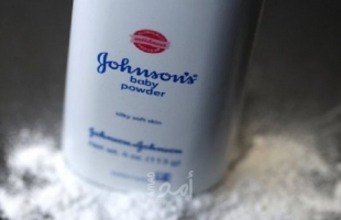 "جونسون آند جونسون" تستدعي أحد منتجاتها من الأسواق بسبب مادة مسرطنة
