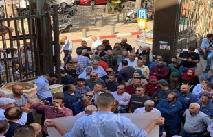 نقابة العاملين في كهرباء القدس تنظم اعتصاماً بعد تسلم الشركة إنذار بقطع الكهرباء في نوفمبر المقبل
