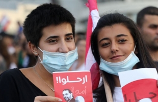 لليوم الخامس على التوالي .. شوارع لبنان تنتفض ضد الضرائب وسط ترقب انتهاء مهلة 72 ساعة