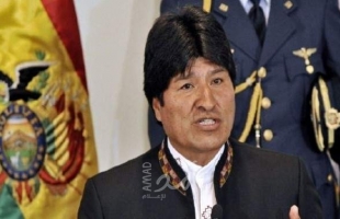 محكمة بوليفيا تعلن فوز "موراليس" بالانتخابات الرئاسية