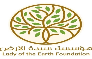 مؤسسة سيدة الأرض تهدي شهداء وشعب الجزائر أوبريت غنائي