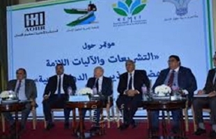 القاهرة: عقد المؤتمر الدولي حول "التشريعات والآليات اللازمة لمناهضة التعذيب في الدول العربية"