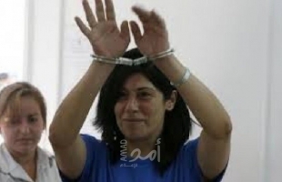 محكمة الاحتلال تؤجل محاكمة القيادية خالدة جرار