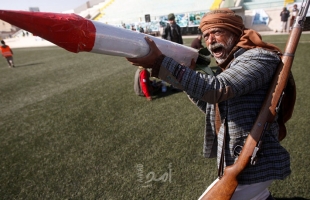 الخارجية الأمريكية: الحرس الثوري الإيراني زود "أنصار الله" بأسلحة "فتاكة" ضربت بها السعودية