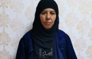 الصور الأولى لشقيقة زعيم داعش "أبو بكر البغدادي" وزوجها