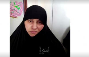 مسؤول: زوجة البغدادي كشفت "الكثير من المعلومات" عن داعش
