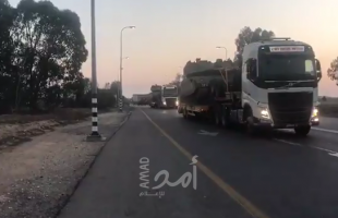بالفيديو.. إعلام عبري: الجيش الإسرائيلي يرسل مزيداً من الآليات نحو غزة