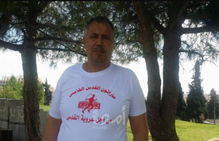 سلطات الاحتلال تفرج عن الناشط المقدسي "محمد أبو الحمص"