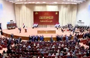"النواب العراقي" يطالب بموقف عربي إسلامي حازم إزاء "صفقة ترامب"