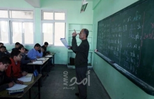 الاتحاد العام للمعلمين يرفض قرار تعليم غزة بعودة الدراسة السبت المقبل