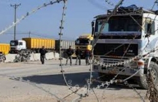 بعد التفهامات الأخيرة..اقتصاد حماس: إسرائيل تستأنف إدخال سلع وبضائع بعد منعها