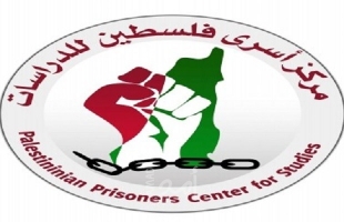 أسرى فلسطين: 153 حالة اعتقال لنساء وفتيات خلال العام الماضي
