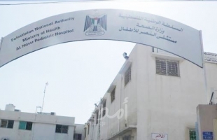 وفاة الطفلة "دانية الصالحي" نتيجة الإهمال الطبي بغزة