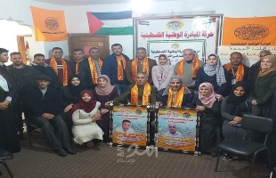 غزة: حركة المبادرة الوطنية تنظم ندوة سياسية لإحياء ذكرى الانتفاضة الشعبية