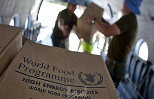 ألمانيا تدعم برنامج الأغذية العالمي بـ (5.6 مليون دولار) لتقديم مساعداته للأسر الأكثر احتياجاً في فلسطين