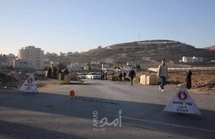 جيش الاحتلال يغلق بوابة عزون