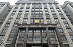 "الدوما"  يعلق على حظر أوكرانيا استيراد الكهرباء من روسيا