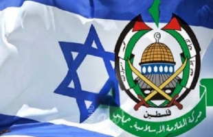 صحيفة: إسرائيل تسمح بإدخال 50 مليون دولار من قطر الى حماس