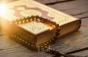 مجلس الإفتاء يحذر من وجود خطأ في نسخة من القرآن الكريم