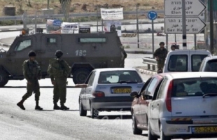 شرطة الاحتلال تصادر "مركبات" في رام الله