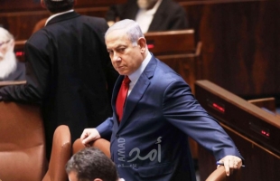 استطلاع رأي: (64%) من الإسرائيليين يعارضون منح نتنياهو "حصانة"