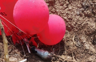 سقوط بالونات مفخخة في كيبوتس "نحال عوز" وإعلام عبري: أكثر تطوراً من السابق