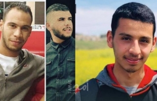 سلطات الاحتلال تفرج عن 3 أسرى من رام الله وجنين