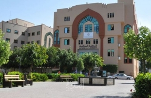 الجامعة الإسلامية تصدر توضيحاً لطلبتها بخصوص التحويل من المستحقات للفصل الدراسي الصيفي