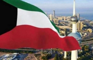 "الكويت": موقفنا من التطبيع مع إسرائيل أمر سيادي "ثابت ولم يتغير"