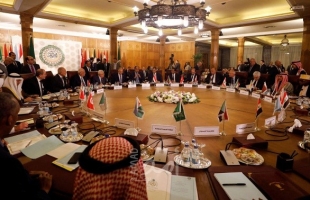 كلمات وزراء الخارجية العرب خلال اجتماعهم الطارئ بجامعة الدول العربية لمواجهة "صفقة ترامب"