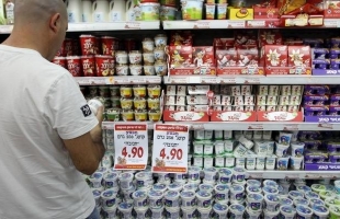 الاقتصاد" تحظر إدخال منتجات "تنوفا" الاسرائيلية