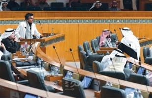 "مجلس الأمة" الكويتي يعلن رفضه لـ"صفقة ترامب"