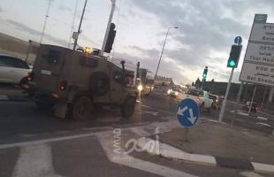 إصابة شاب برصاص قوات الاحتلال قرب أريحا - فيديو