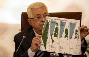 "أمد" ينشر  مذكرة "خروقات خطة ترامب" التي يحملها الرئيس عباس الى مجلس الأمن