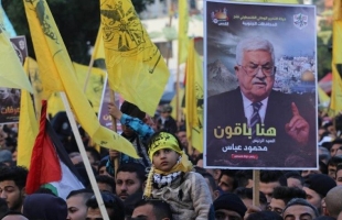 مصدر لـ"أمد": أمن حماس يمنع مؤيدي "فتح" المشاركة في فعاليات دعم الرئيس عباس
