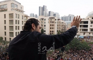 الحريري يوجه رسالة وتحذيرا للمتظاهرين في لبنان: بيروت ليست مكسر عصا لأحد