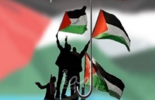 فلسطين تحصل على"عضو مراقب" في الحلف التعاوني الدولي