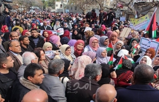 تظاهر آلاف النساء بغزة تنديداً بصفقة ترامب